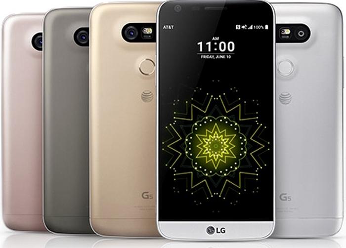 lg g5 new