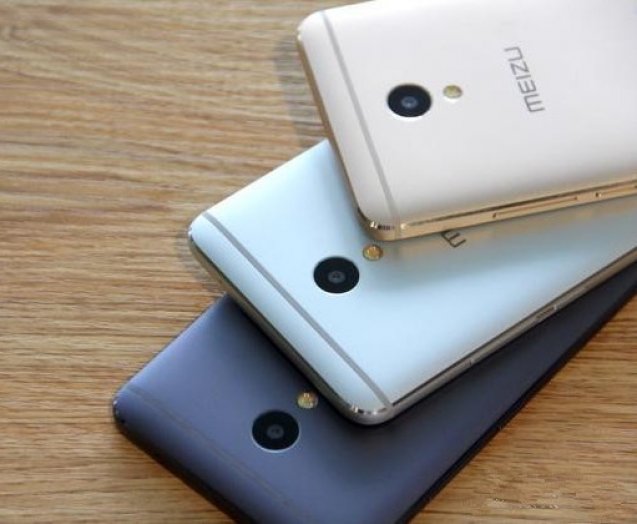 Meizu M3E camera e1471223382791 637x524