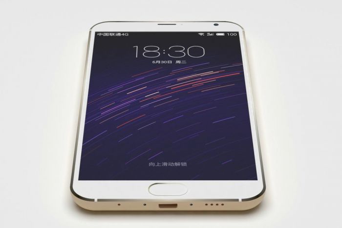 MEIZU MX5 3D 05