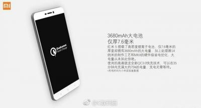 Xiaomi Redmi 5 Leaked Advert 2