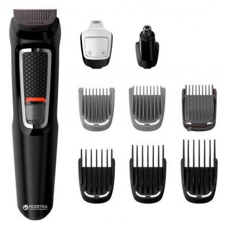 Philips Multigroom MG3740