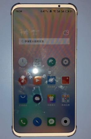 Meizu 4